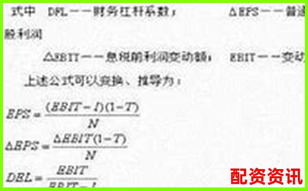 十倍杠杆炒股手续费详解及成本计算方法-2024翻10倍的股票