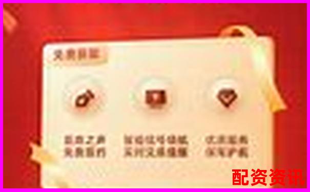 光控资本股票配资开户申请官网APP下载在线注册入口-如何提高杠杆的放大倍数
