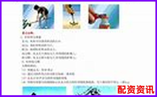 十倍杠杆操作图解指南 手把手教你杠杆运用技巧-股票涨停十次是原来的几倍啊