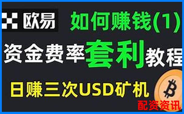 永续合约十倍杠杆交易策略全解析-中国十大配资公司平台官网排名