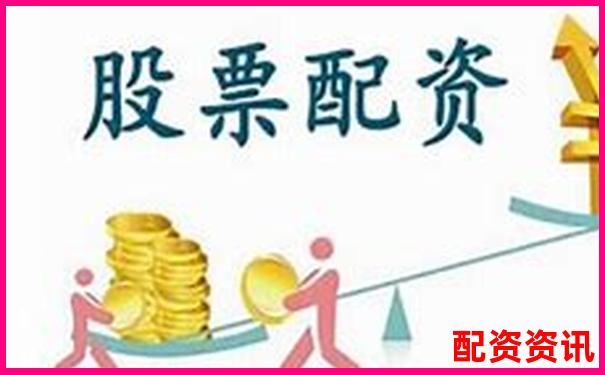 炒股配资平台网址是多少 官方APP下载与在线注册入口-股票配资学院:免费配资网站，学习投资新技能