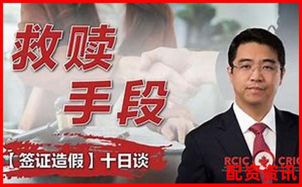 网上10倍配资真假揭秘 配资十倍杠杆操作攻略解析-股票配资平台有什么风险