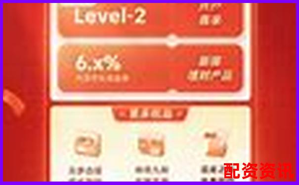 光控资本股票配资开户申请官网APP下载在线注册入口-2025有望翻十倍的大牛股