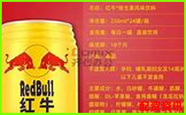 红牛配资多周期实盘测试揭示杠杆倍数与收益风险比关系-股票配资服务操作流程是什么
