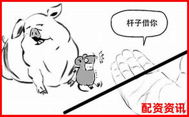 杠杆炒股十倍融资买入操作全解析-大智慧炒股软件官方电话