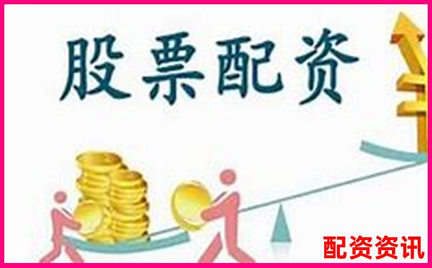 股票配资APP如何搭建 完整方案解析与实战指南-股票涨几倍以致睡不着