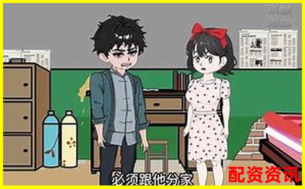 重生股神十倍杠杆逆袭之路免费畅读-股票配资门户网官网查询