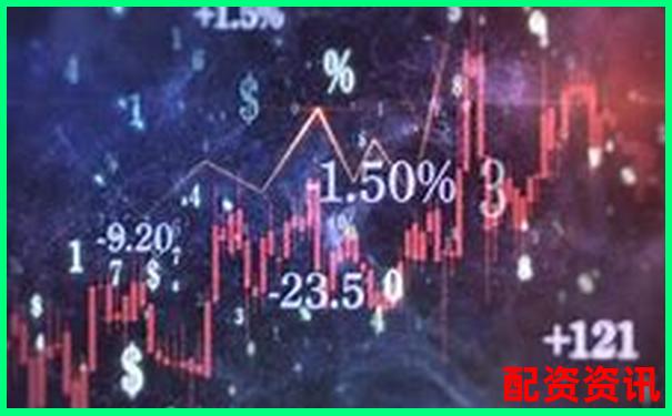 好的配资平台有哪些2025官方APP下载在线注册入口-期货杠杆是多少?一般都是几倍杠杆啊