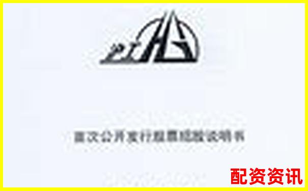 上海股票配资电话如何查询 最新联系方式全攻略-合法的股票配资有哪些