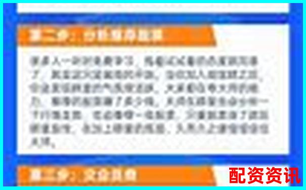网上股票配资风险警示谨防高收益骗局陷阱-山西股票配资平台官网首页