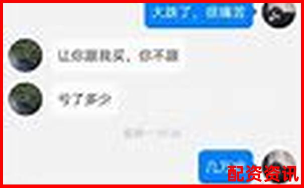 上海优质配资平台精选 安全可靠杠杆服务推荐-全国配资平台有哪些