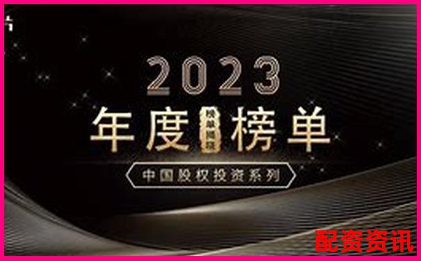 2025年最新正规股票配资平台权威排行榜-内盘是外盘的2倍股价下跌
