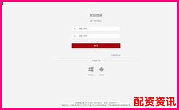 光控资本股票配资开户申请官网APP下载在线注册入口-配资平台的不同之处有哪些