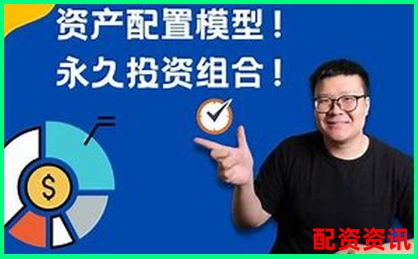新手如何选择低息配资平台 开户攻略全解析-阿里巴巴股票涨幅多少倍