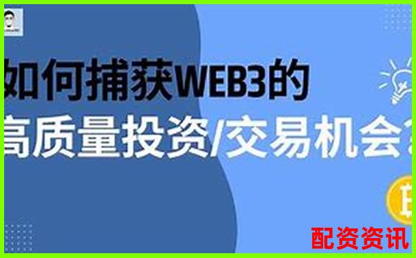 基于三十天真实交易数据的投资易配资系统稳定性分析-股票在线配资是干嘛的