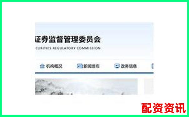 北京科汇方鑫股票配资电话地址查询与业务咨询指南-300开头的新股中签会翻几倍