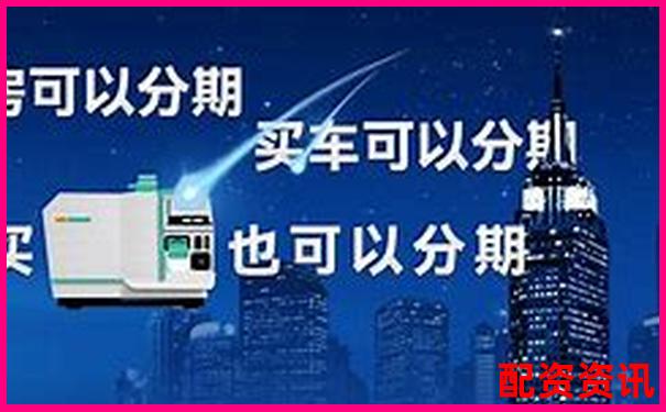 鑫配资官网APP下载全新版本正式上线-未来5年翻2000倍的股票一年多少钱啊