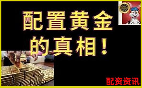 股票配资真的能赚大钱吗揭秘高杠杆投资真相-特斯拉股票跌幅是多少倍