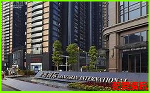 福州股票配资公司排名与正规平台推荐指南-正规股票配资公司平台官网下载