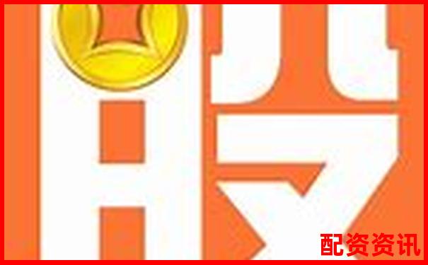 2025最新股票配资app官网有哪些靠谱选择-三倍做多a股怎么买