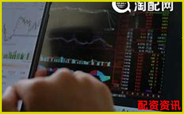加杠网按天配资平台百度搜索首选安全高效杠杆投资-股票配资合法吗个人可以买吗知乎
