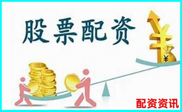 股票配资虚拟盘操作全解析30分钟掌握核心技巧-20倍杠杆爆仓啥意思