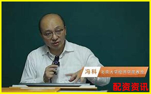 揭秘炒股杠杆极限倍数配资风险警示图解