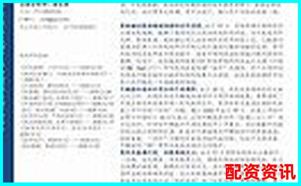 十倍杠杆投资翻倍所需涨幅分析与策略探讨-10倍杠杆涨40%收益多少