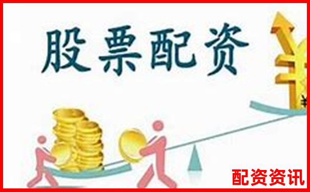 股票配资需要什么资质 杠杆交易必备合规条件解析-在哪个平台可以买股票