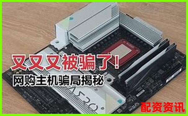 光控资本股票配资代理靠谱吗 真实体验分享与避坑指南