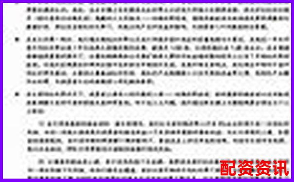 股票投资杠杆放大十倍策略全解析-买跌股票杠杆多少合适