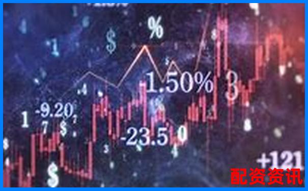 鑫配资官网APP下载全新版本正式上线-一百倍杠杆炒股能赚多少