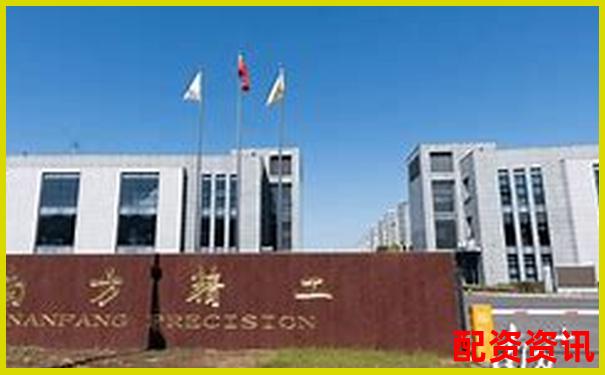 东莞股票配资招聘最新信息为何如此抢手