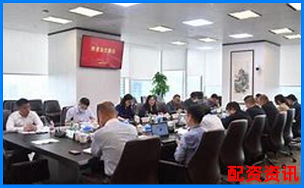 深圳股票配资论坛官网专业杠杆投资交流平台-什么平台买股票收费低