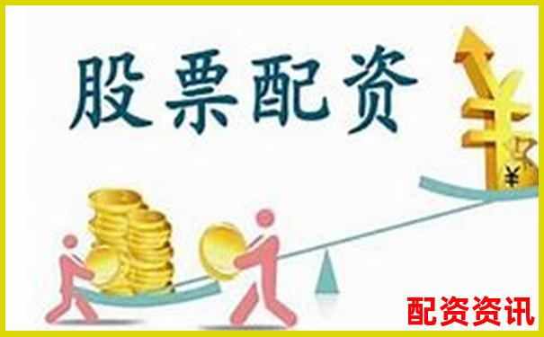 股票配资高效获客策略与精准客户开发指南