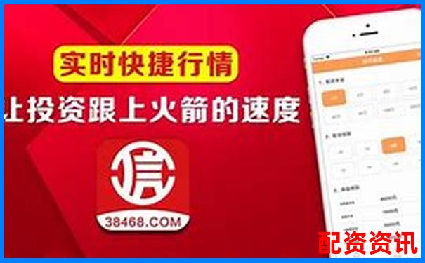 星配资APP三天真实使用体验这些细节可能影响你的收益-沪金期货杠杆倍数是多少