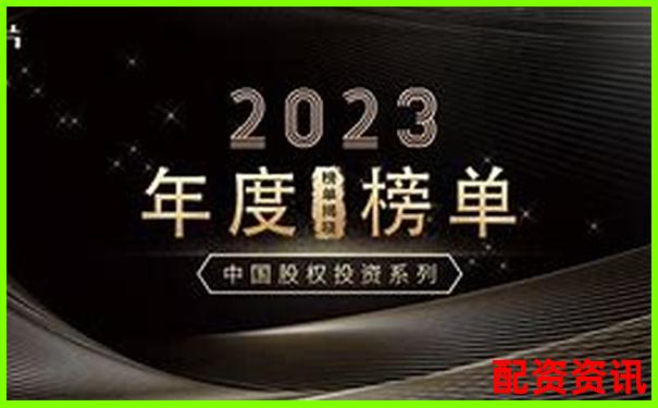 专业股票配资平台 安全高效杠杆投资首选-中国配资平台有哪些