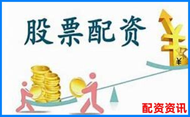 股票配资平台年收益揭秘一年究竟能赚多少钱