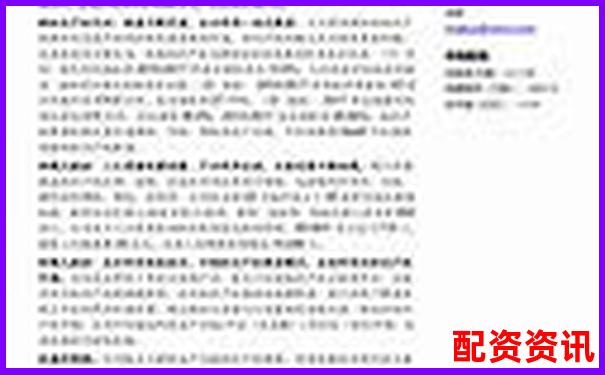 光控资本股票配资服务全国市场表现分析-股票怎么加杠杆最低要多少钱
