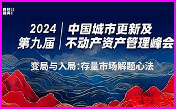 2025年五大安全配资平台权威推荐-买股票能加杠杆吗能加多少倍