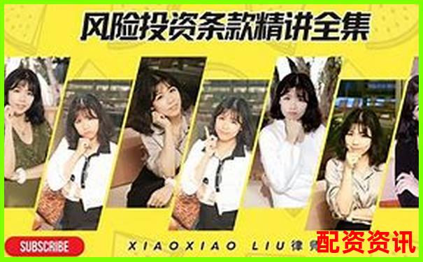 股票配资风险投资方案APP下载免费试玩在线注册入口-股票配资如何操作?了解股票配资的基本概念