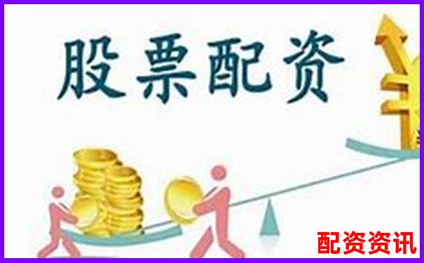 如何查询正规股票配资平台权威指南-股票100倍杠杆是什么概念