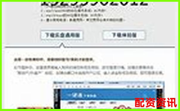 2025年期货配资平台排行榜哪家更安全可靠-格力股票翻了3000倍是多少股