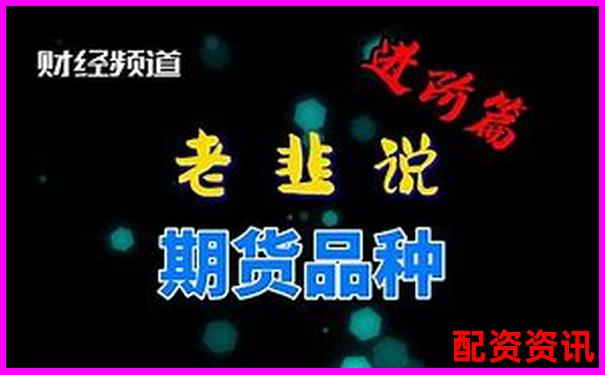 期货配资官网首页 杠杆交易攻略与实战技巧大全-股票配资系统平台搭建