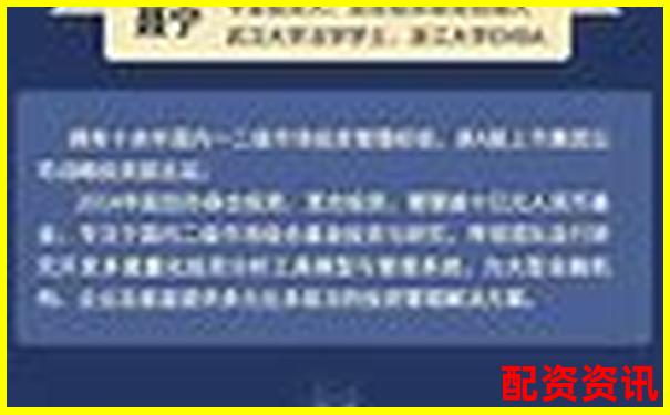 财牛汇投资服务专业评测十年老用户亲述实际使用体验-股票加杠杆可以加几倍的钱吗知乎