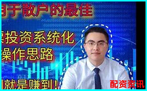 股票帮帮与其他炒股软件横向对比谁才是散户的最佳选择