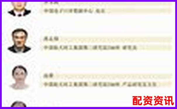 2025年十大安全配资平台权威推荐榜单-炒股的杠杆比例有2000倍的吗为什么还亏损