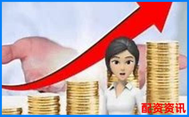 股票线上配资平台有哪些 如何选择安全可靠的平台-股票配资排名怎么看的