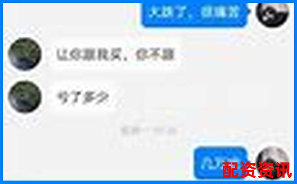 正规配资公司有哪些如何辨别合法合规平台-沪金期货杠杆倍数计算方法