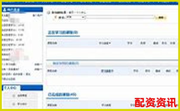 配资658官网最新查询入口与操作指南-期权多少倍杠杆交易可以赚钱